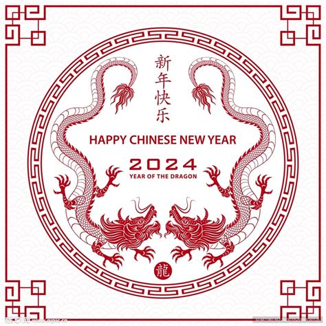 2024年屬豬|屬豬出生年份+2024今年幾多歲？屬豬性格特徵+最新。